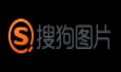 在谈论ADA（艾达币）以及