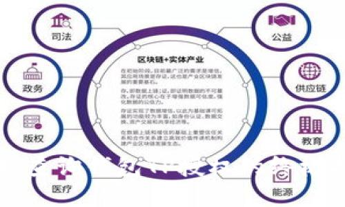 轻松查询钱包TP授权的终极指南
