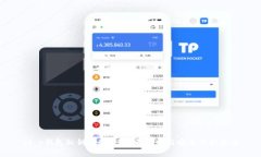 tt p钱包私钥是什么？全面
